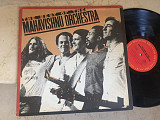 Mahavishnu Orchestra ‎( Billy Cobham, Jan Hammer, Jean-Luc Ponty, John McLaughlin ) (USA) LP