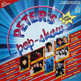 Peter's Pop-Show 1985 Ariola NM-