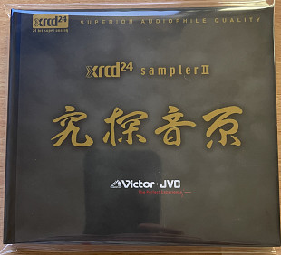 XRCD SAMPLER 2 Victor JVc