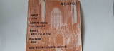 George Welcon -Philharmonia Orchestra Hadel -Walford Davies