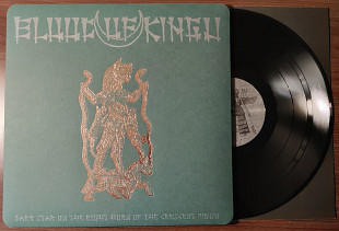 BLOOD OF KINGU - Dark Star On The Right Horn Of The Crescent Moon (Black)