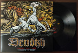 DRUDKH - Борозна Обірвалася (A Furrow Cut Short) (Black)