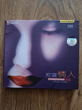 Продам cd DSD.
