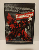 Tokio Hotel "Leb die Sekunde"