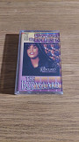 Cassette аудіокасета Various – The Bodyguard