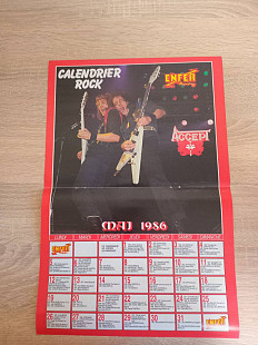 Плакат Accept