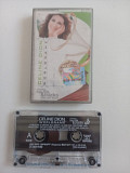 Celine Dion Worldname