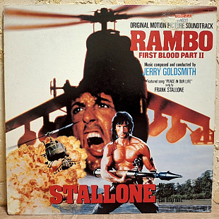 Stallone / J. Goldsmith - Rambo II. Original Motion Picture Soundtrack - 1985. (LP). 12. Vinyl.
