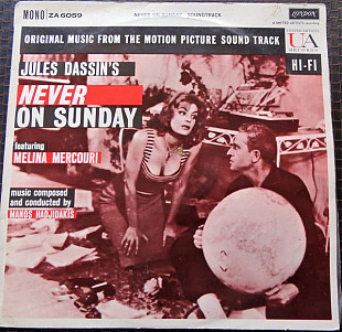 Manos Hadjidakis ‎– Never On Sunday (Original Sound Track Music) ( USA ) LP