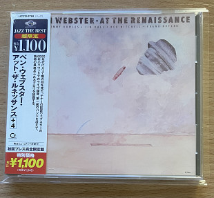 CD Ben Webster - At The Renaissance запечатан редкий
