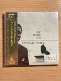 CD Ray Bryant Trio – Piano Piano Piano Piano… XRCD