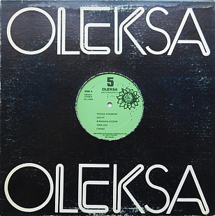 Oleksa And Soniashnyk – 5 / AMS Productions /USА