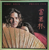 TOMMY BOLIN * Private Eyes * 76 Canada, Columbia 34 329 Original.