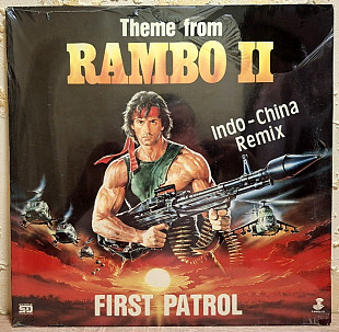 Stallone - Rambo II. First Patrol. Remix - 1985. (EP). 12. Vinyl. Пластинка. Germany. S/S.