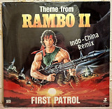 Stallone - Rambo II. First Patrol. Remix - 1985. (EP). 12. Vinyl. Пластинка. Germany. S/S.