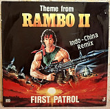 Stallone - Rambo II. First Patrol. Remix - 1985. (EP). 12. Vinyl. Пластинка. Germany.