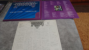 Electric Light Orchestra, Olivia Newton John - Xanadu . японский винил