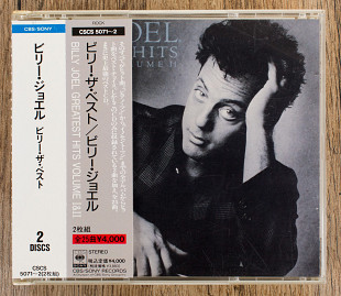 Billy Joel - Greatest Hits Volume I & Volume II (Японія)