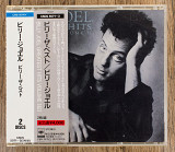 Billy Joel - Greatest Hits Volume I & Volume II (Японія)