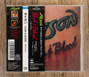Poison - Flesh & Blood (Японія)
