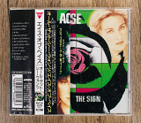 Ace Of Base - The Sign (Японія)