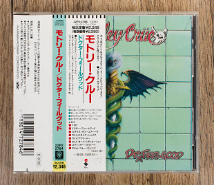Mötley Crüe - Dr. Feelgood (Японія)