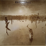 Bikini – Mondd El 1987 Prog Rock, Hard Rock