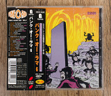 Збірка - Punk O Rama 2001 Vol.6 (Японія)