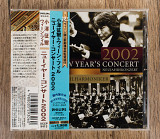 Seiji Ozawa - 2002 New Year's Concert (Японія)