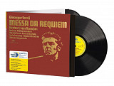 Herbert von Karajan & Die Berliner Philharmoniker - Verdi: Messa da Reqiuem
