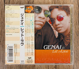 Genai - Let Love (Японія)
