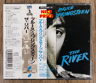 Bruce Springsteen - The River (Японія)
