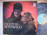 Maurice Jarre ( Father of Jean-Michel Jarre.) LP