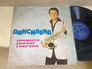 Max Greger ‎– Dixieland A La Carte JAZZ LP