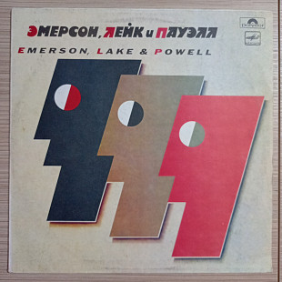 Emerson, Lake & Powell