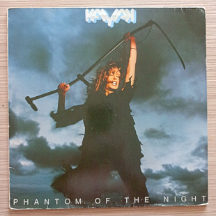 Kayak – Phantom Of The Night