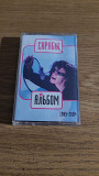 Аудіокассета cassette Скрябін – Альбом