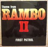 Stallone - Rambo II. First Patrol - 1985. (EP). 12. Vinyl. Пластинка. Germany.