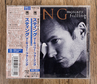 Sting - Mercury Falling (Японія)