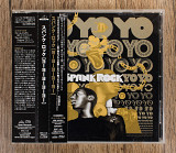 Spank Rock - YoYoYoYoYo (Японія)