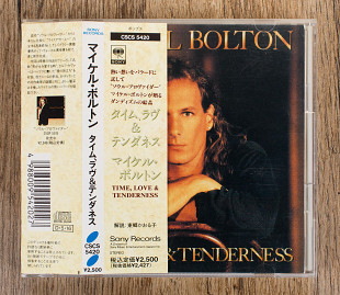 Michael Bolton - Time, Love & Tenderness (Японія)