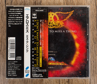 Aerosmith - I Don't Want To Miss A Thing (Японія)