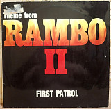 Stallone - Rambo II. First Patrol - 1985. (EP). 12. Vinyl. Пластинка. Germany.