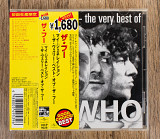The Who - My Generation - The Very Best Of The Who (Японія)