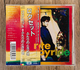 Roxette - Joyride (Японія)