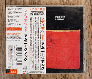 Radiohead - Amnesiac (Японія)