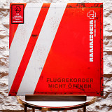 Rammstein – Reise, Reise