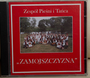 Zespół Pieśni I Tańca "Zamojszczyzna" ‎– Zamojszczyzna CD Фірмовий