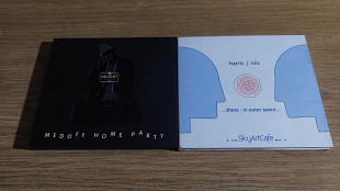 ЛоТ з 2х дискі клубної музики!!! Medoff home party & Skyartcafe(CD-R+DVD-R)