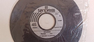 Maanam Hamlet-Oprocz
